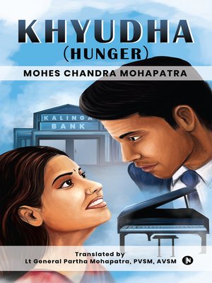 cover image of Khyudha (Hunger)